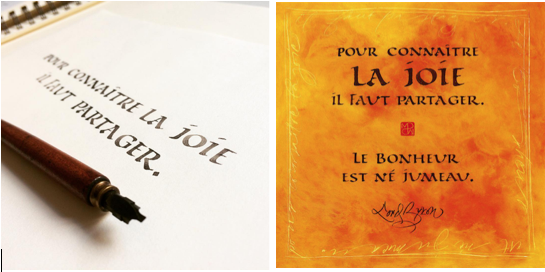 cours-calligraphie-dec-2017